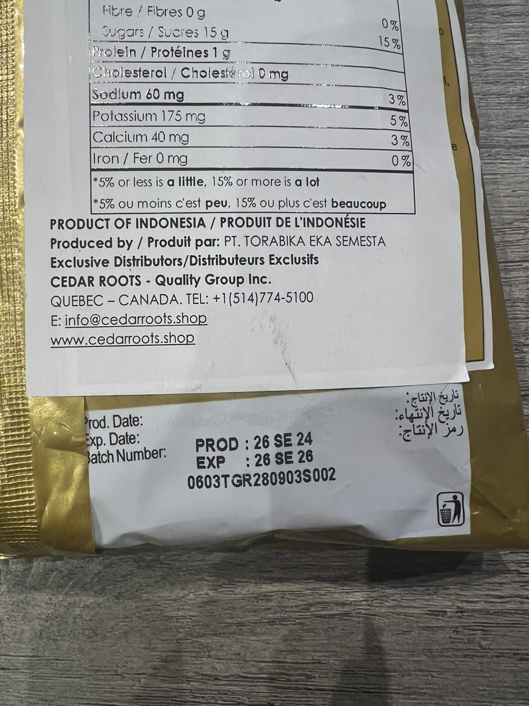 Tora Bika Cappuccino Coffee Mix with Choco Granule (20+2 Free) - photo 3