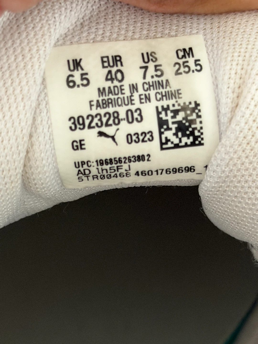 Puma Women's Sneakers White Size 7.5 US / 25.5 CM - photo 2