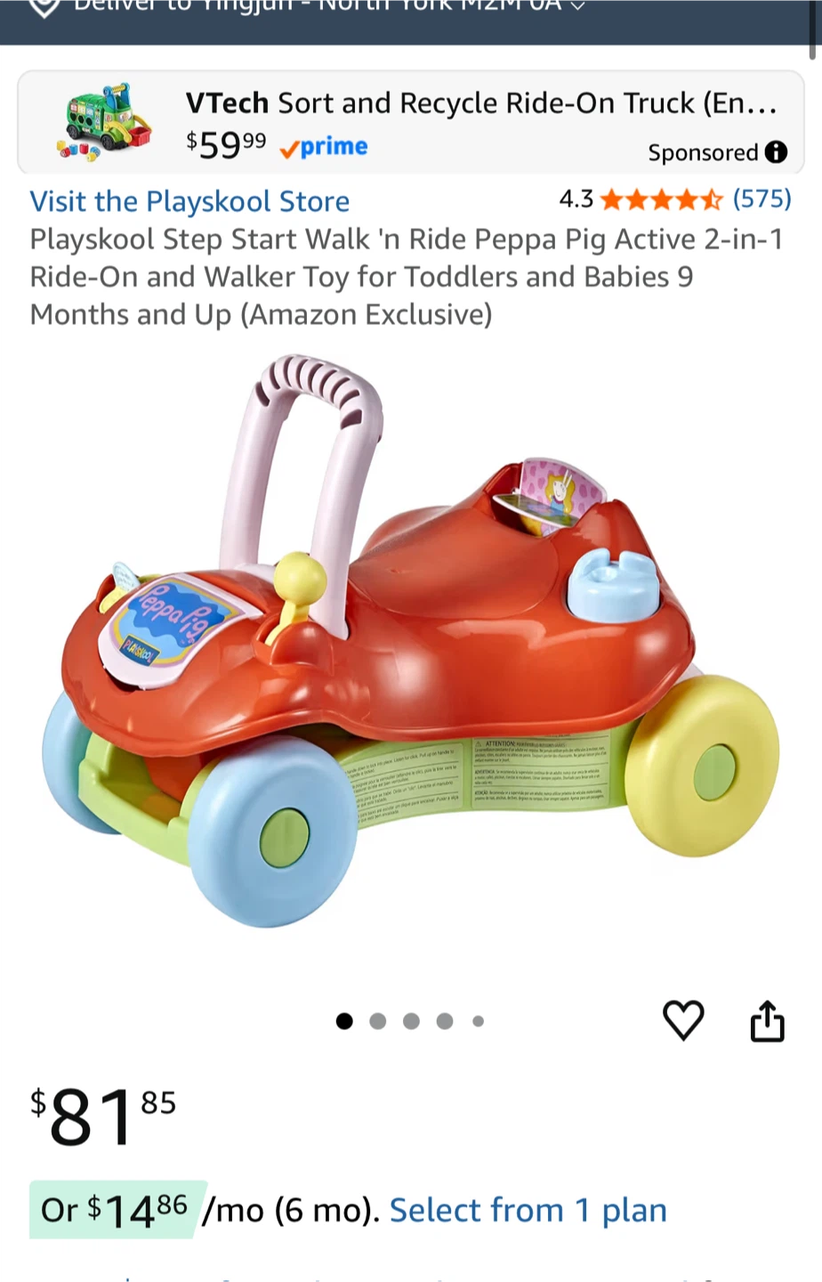 Playskool Ride-On Walker Toy