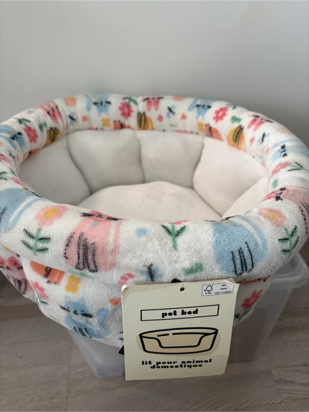 Pet Bed - Cat Design