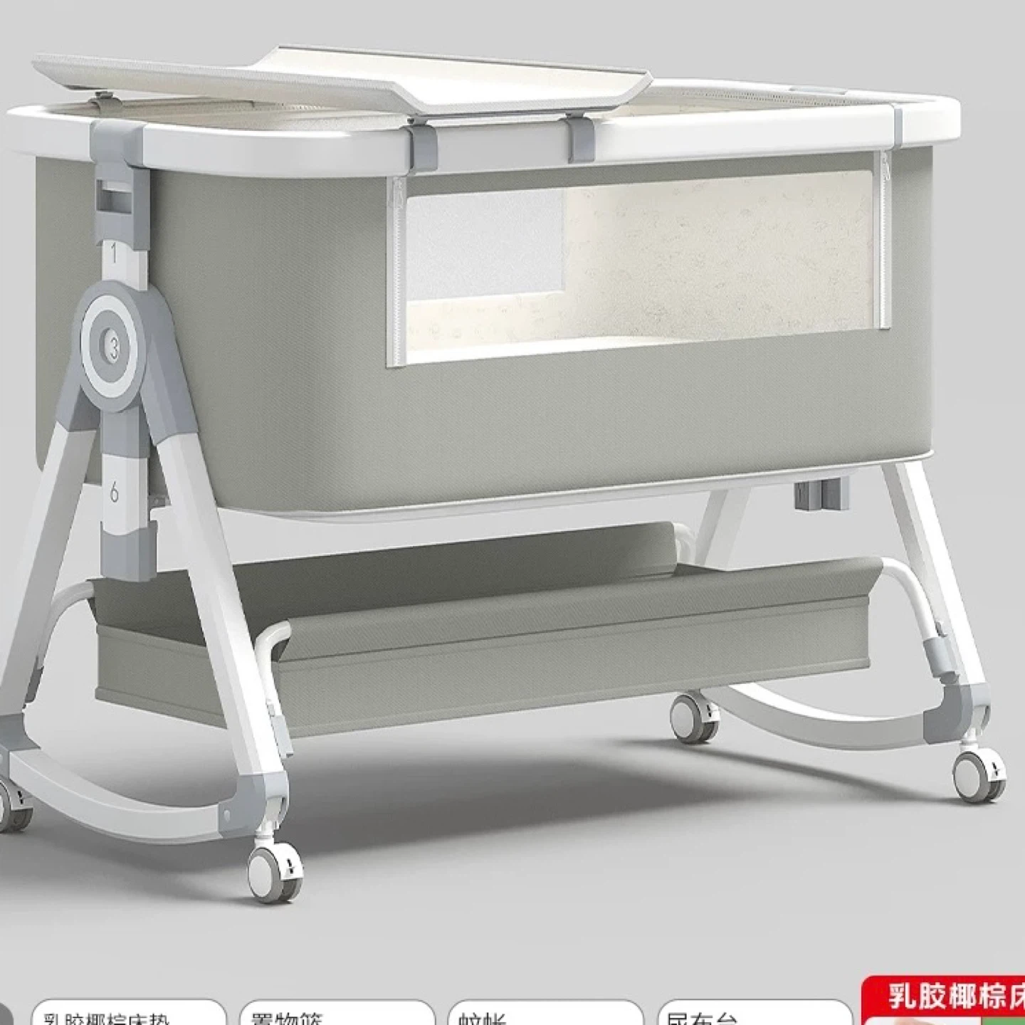 Near New Grey Baby Bassinet with Wheels