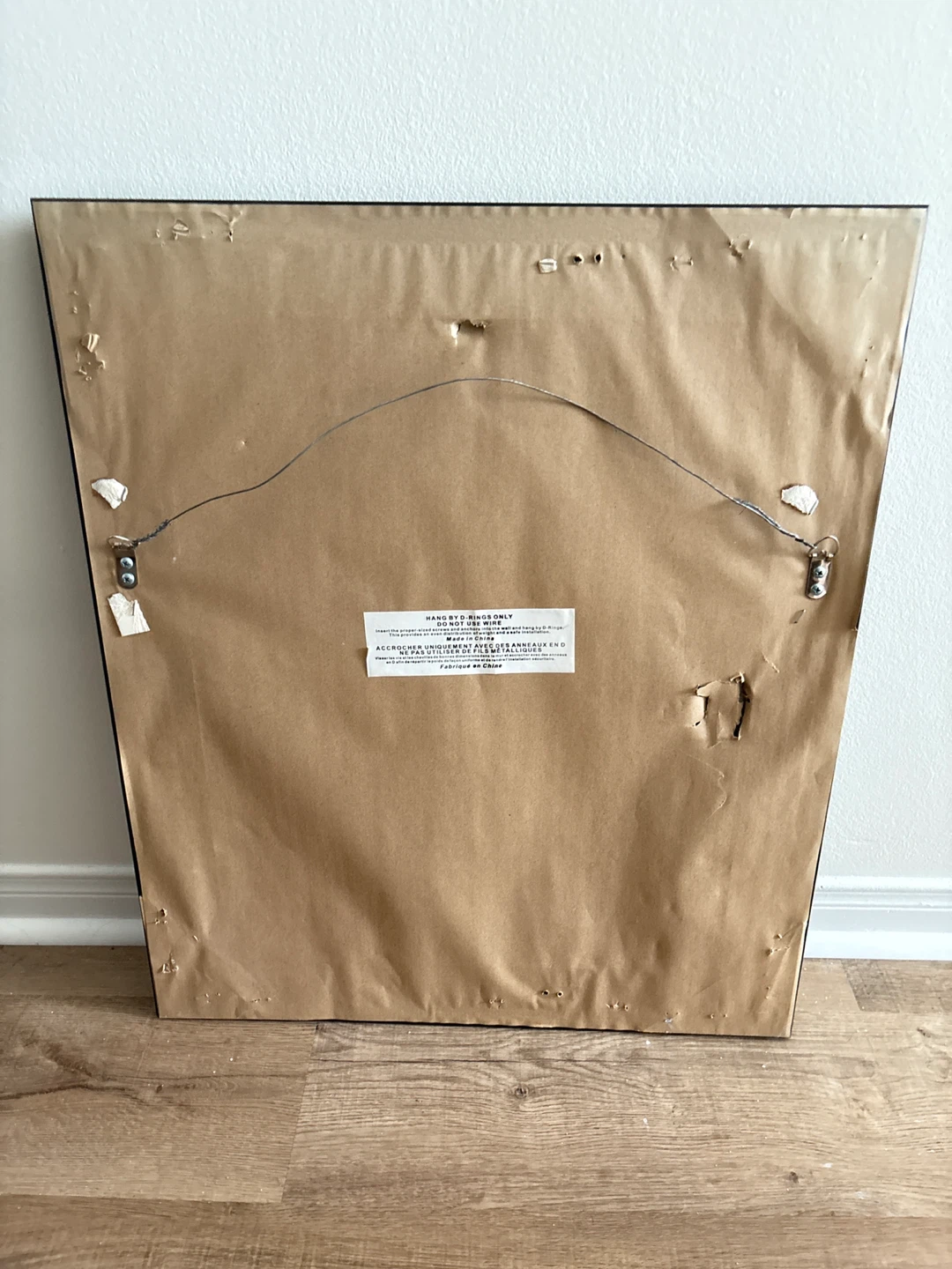 Brown Framed Wall Mirror - photo 2