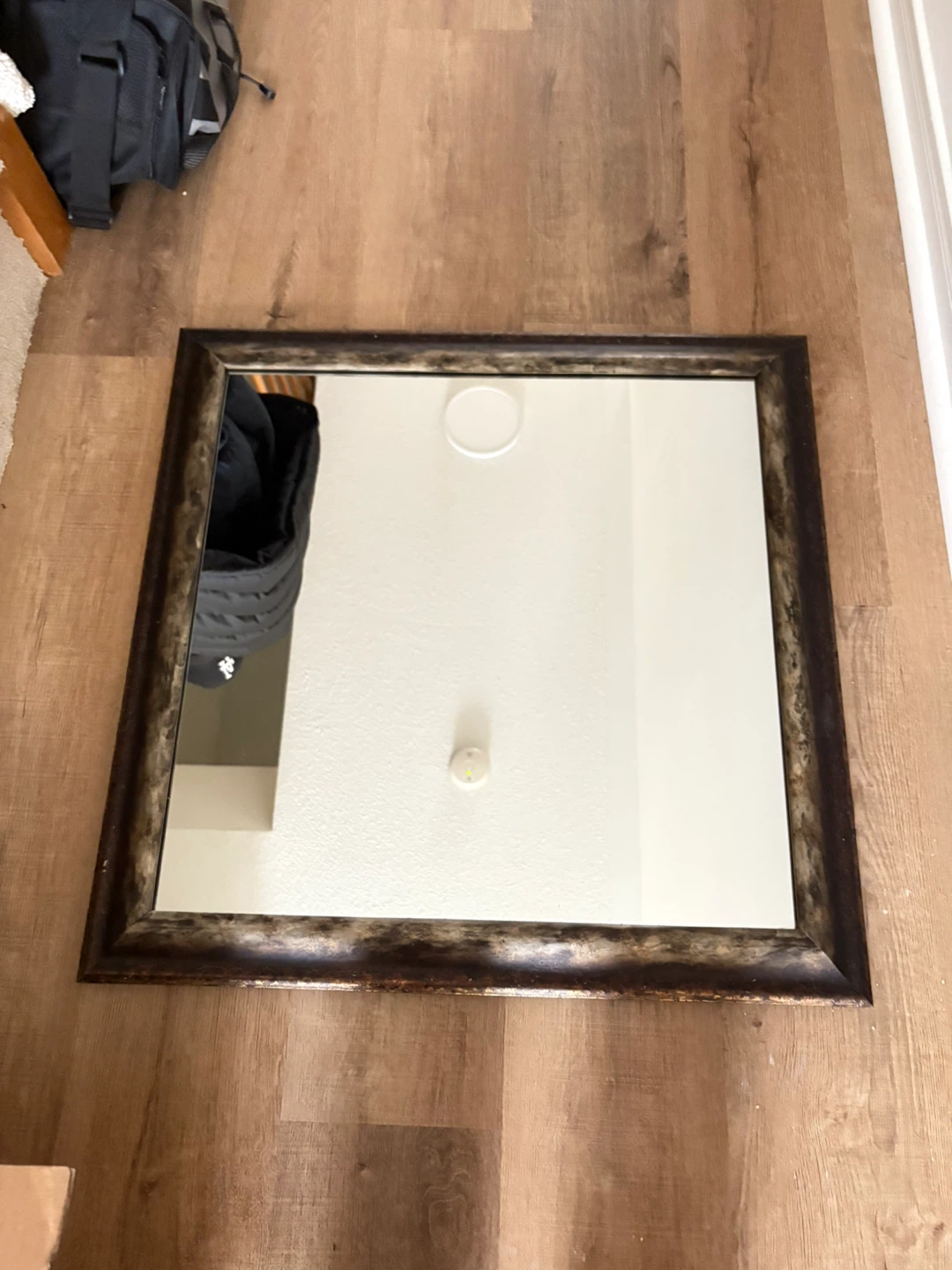 Brown Framed Wall Mirror