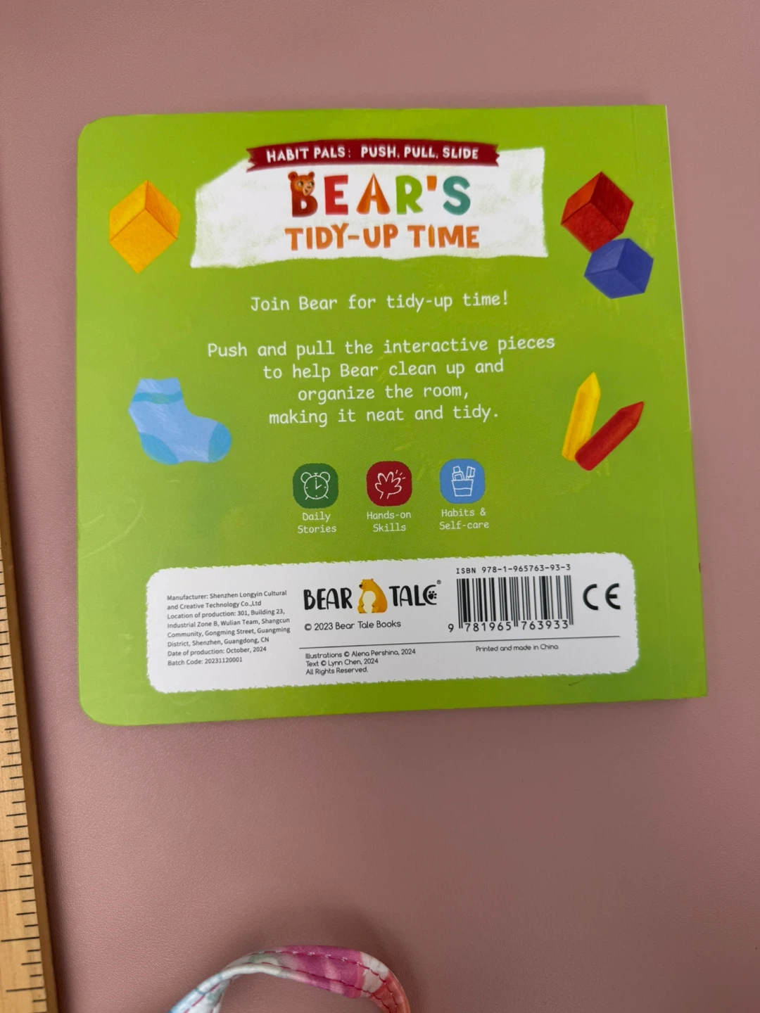 Bear's Tidy-Up Time Interactive Board Book - photo 2
