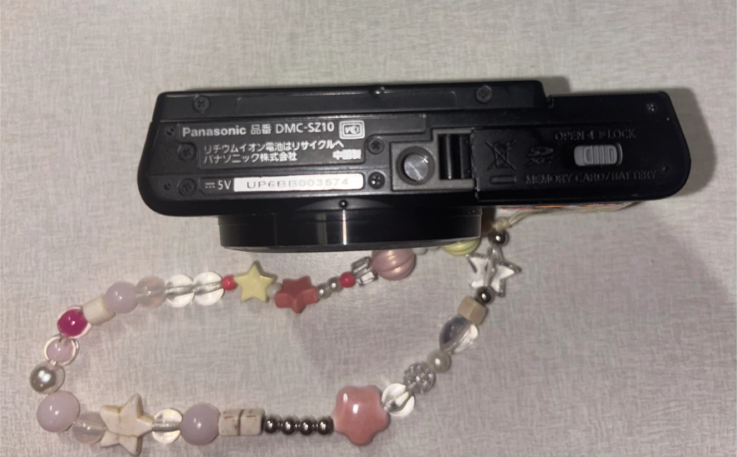 Panasonic Lumix DMC-SZ10 Digital Camera - photo 3