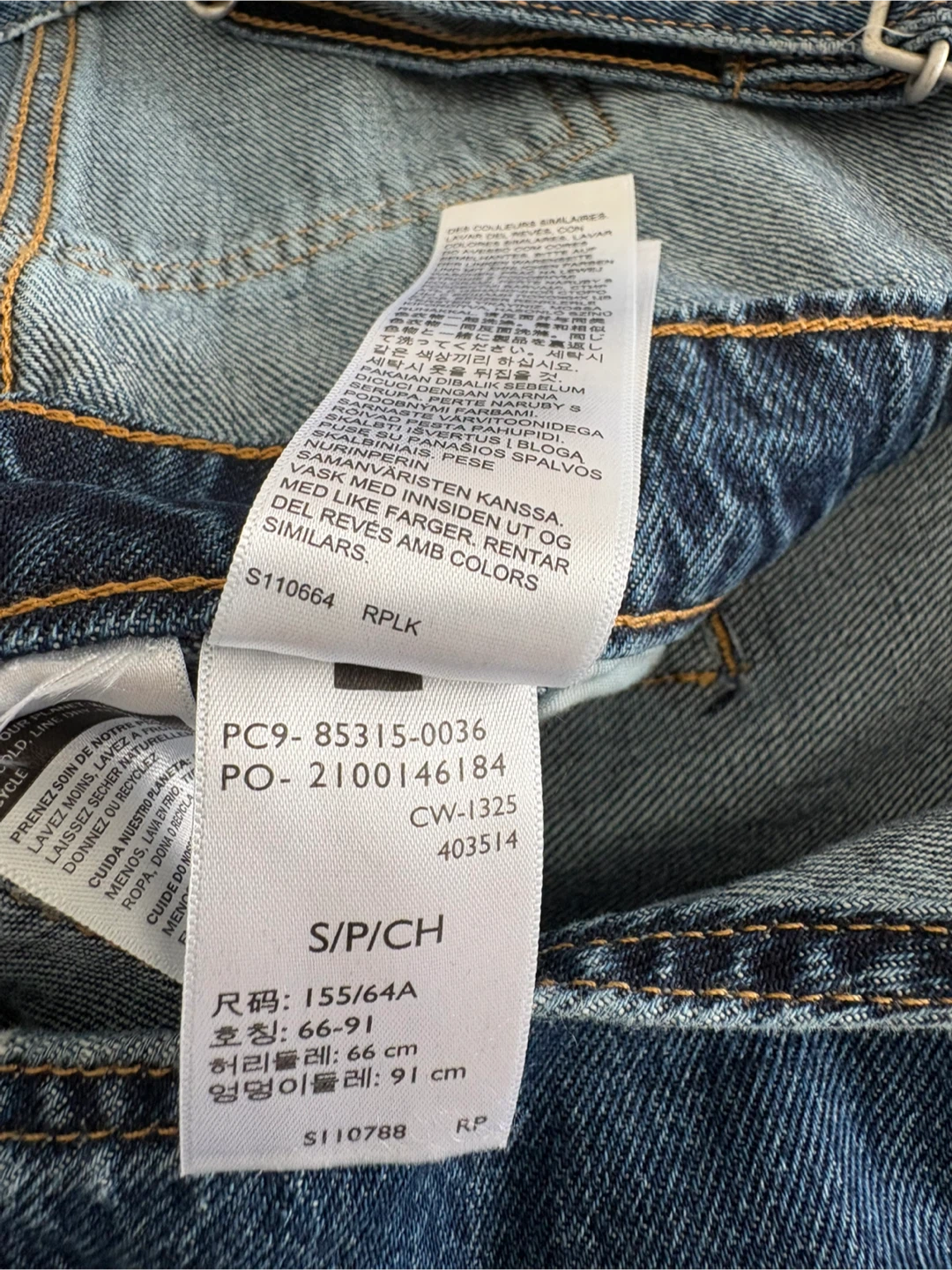 Levi's Denim Overalls Size S/P - photo 3