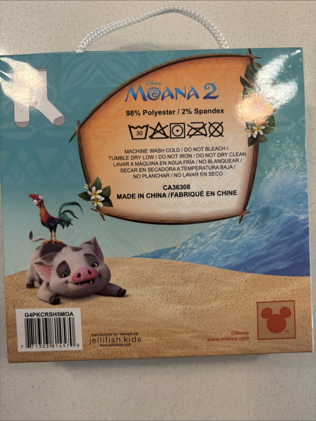 Disney Moana 2 Girls Socks - 4 Pack - photo 3