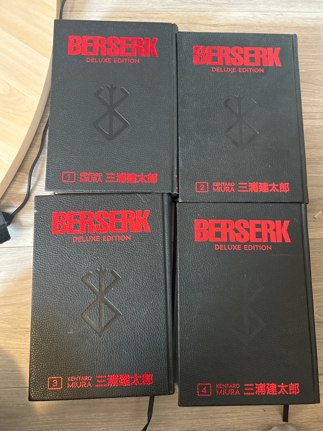 Berserk Deluxe Edition Manga Volumes 1-4