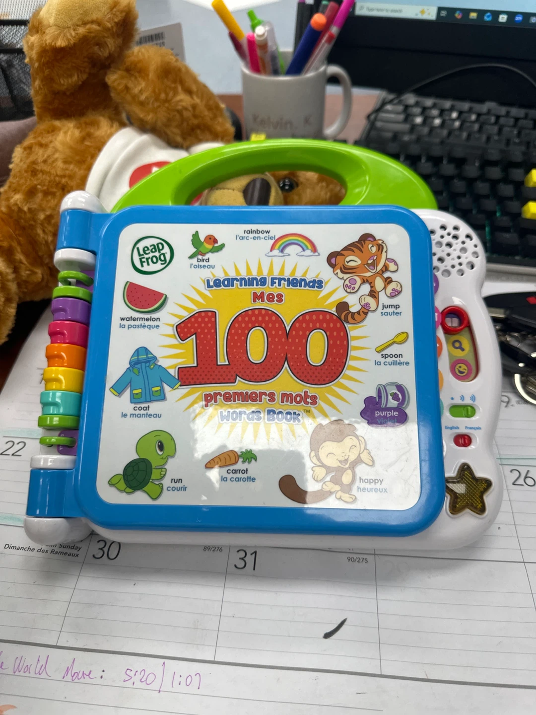 LeapFrog Learning Friends 100 Words Book