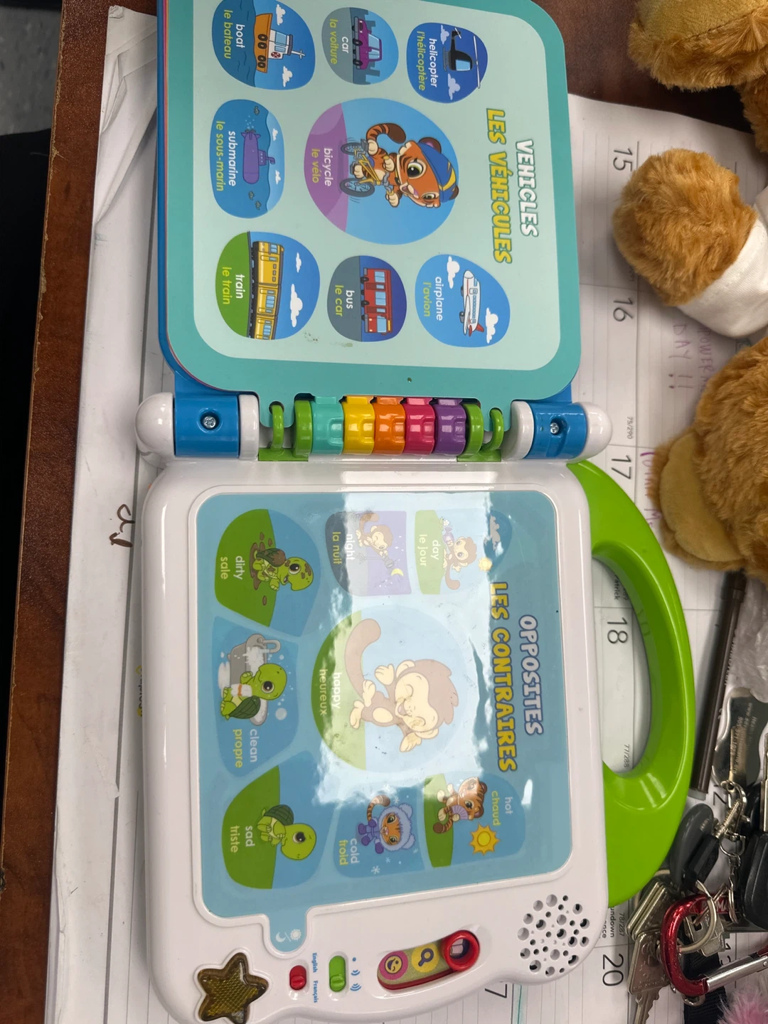 LeapFrog Learning Friends 100 Words Book - photo 3