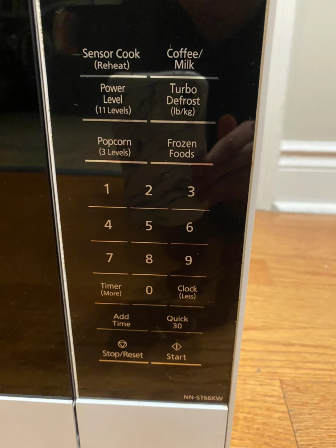 Panasonic Inverter Microwave NN-ST66KW - photo 2