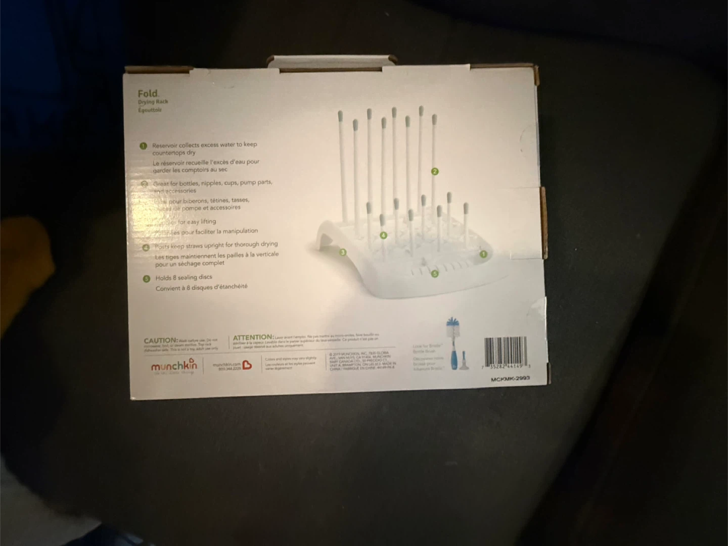 Munchkin Fold Drying Rack - photo 2