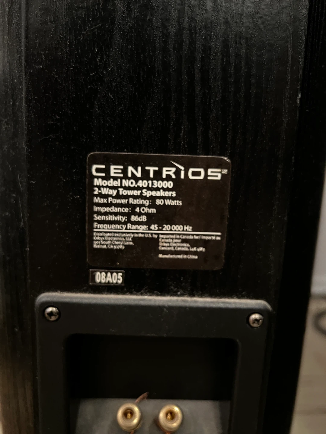 Centrios Tower Speakers + Quest 12” Powered Subwoofer - photo 3