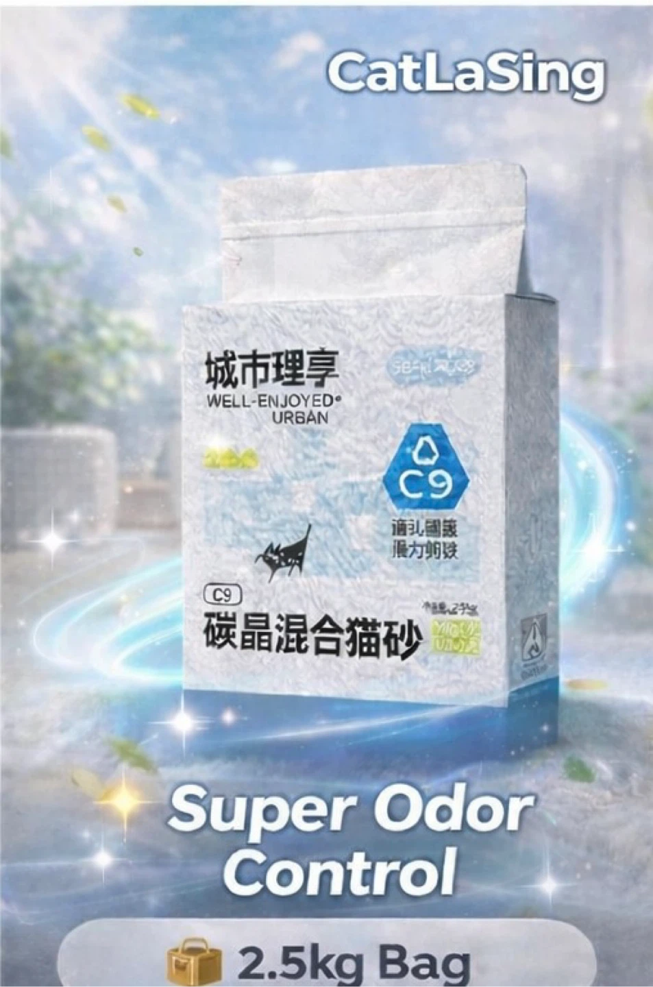 ***Newest Generation***Activated Carbon Cat Litter 2.5kg Bag - photo 4