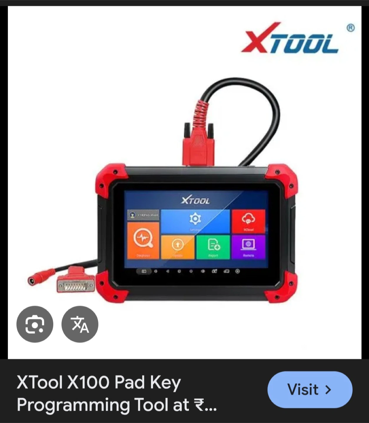 Xtool X100 Pad Automotive Car Key Programming Tool - photo 2