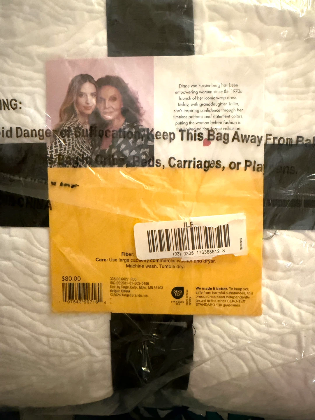 🆕DVF x Target Matelassé Coverlet Full/Queen  (NWT) 🌟 - photo 3