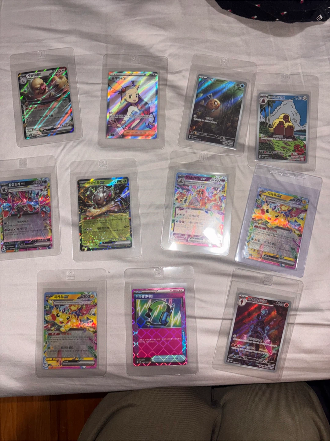 Korean Pokémon singles