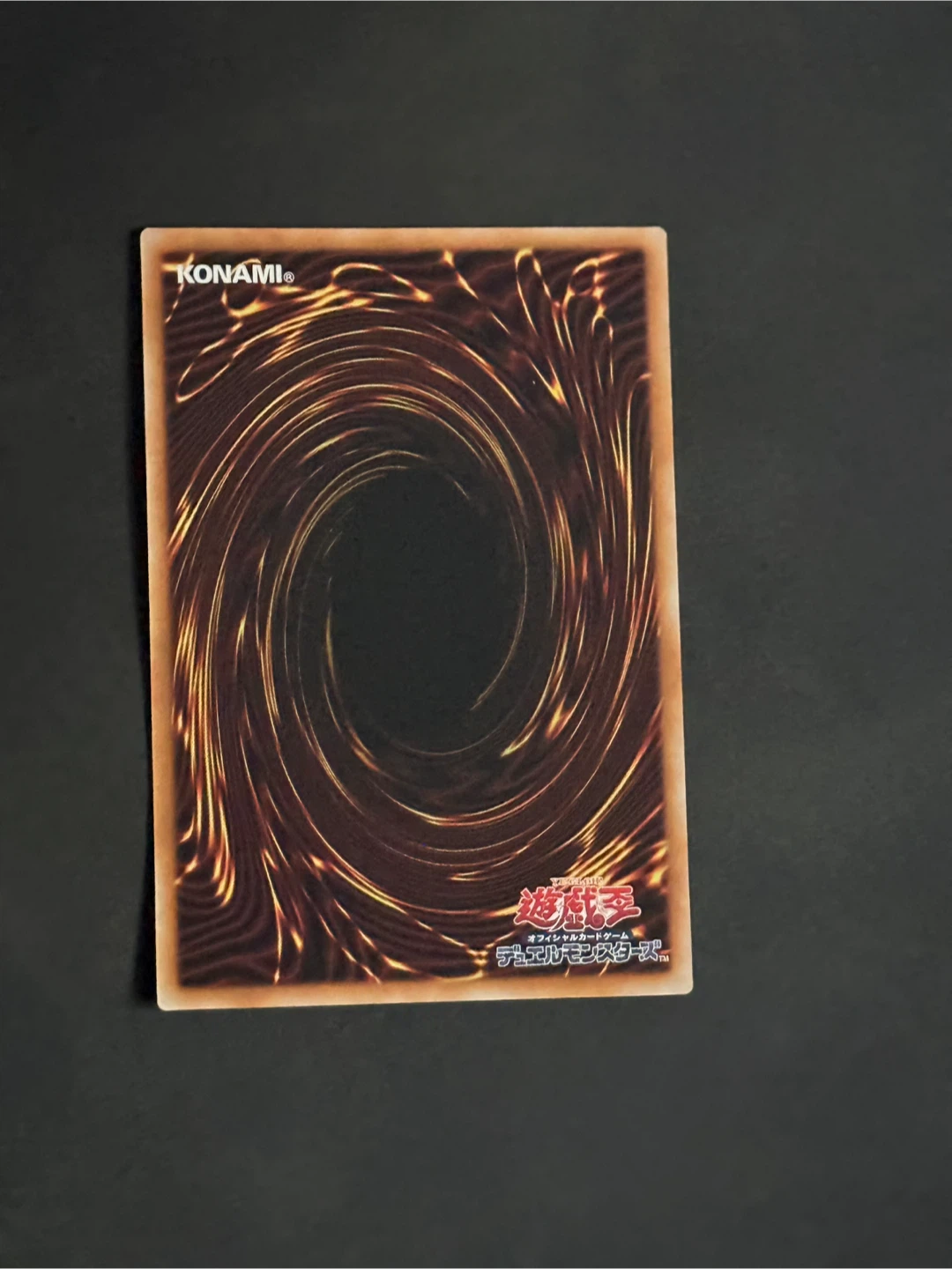 mulcharmy fuwalos prismatic secret rare - photo 2