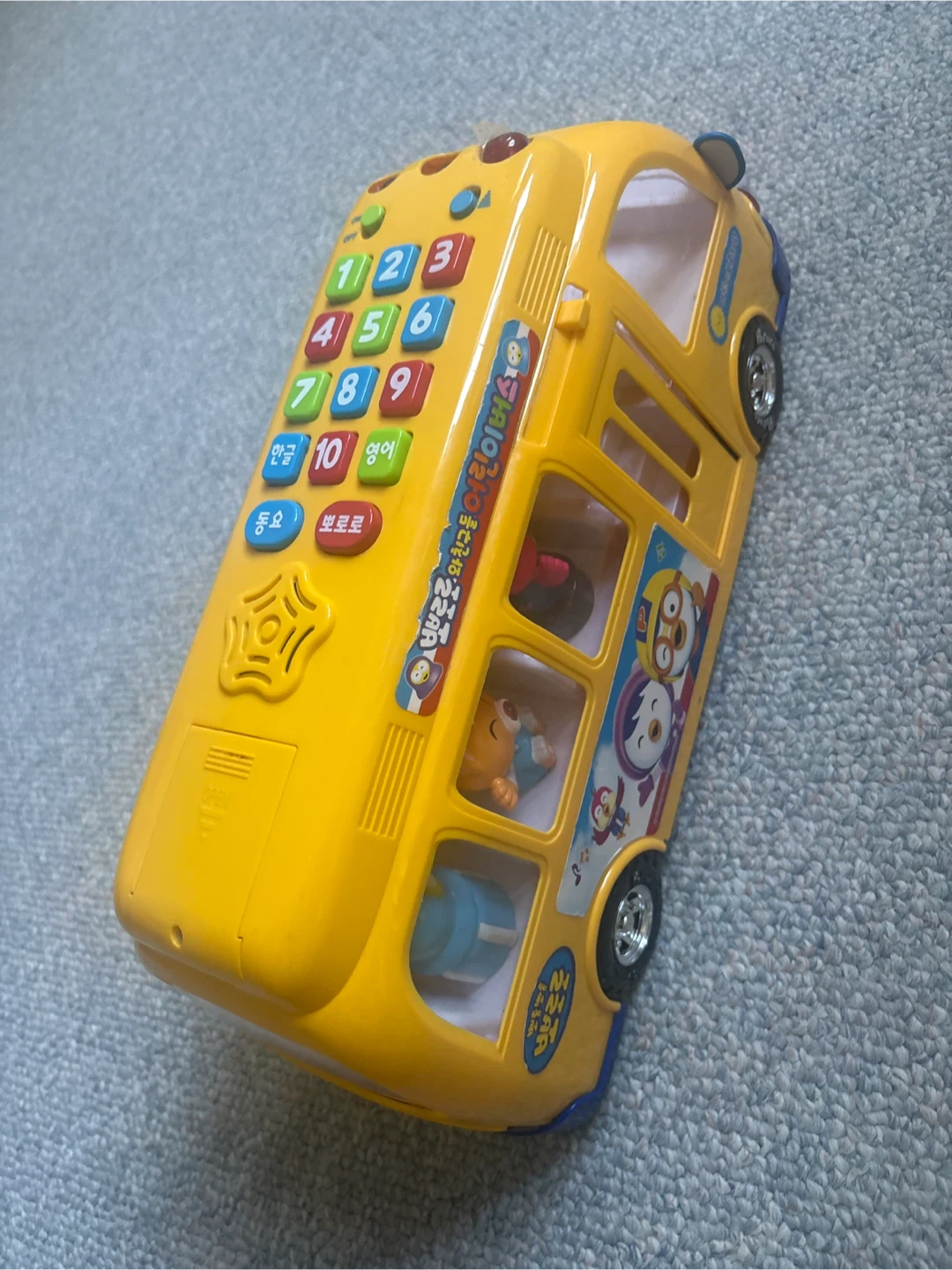 Pororo The Little Penguin Yellow Learning Bus Toy