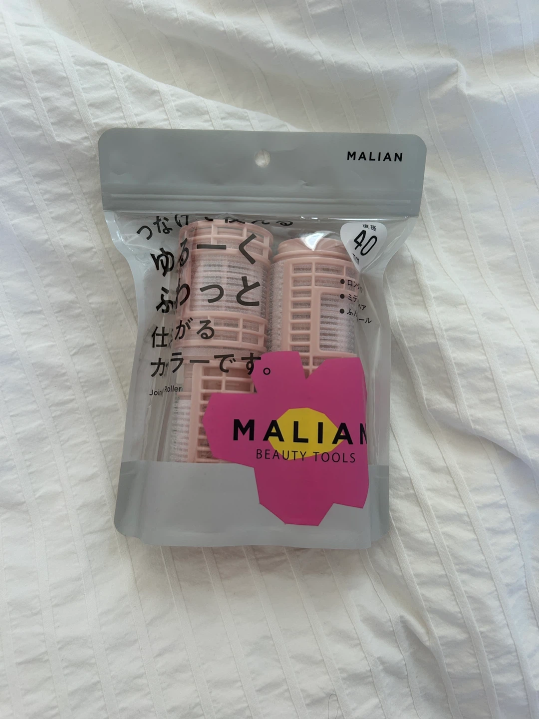 Pink hair rollers from Japan