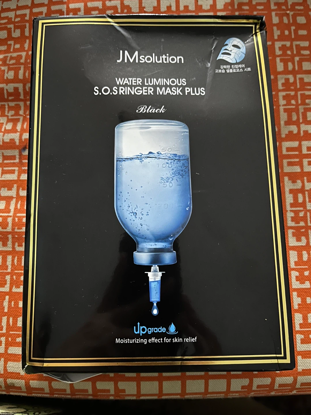 JM Solution Water Luminous S.O.S Ringer Mask Plus Black