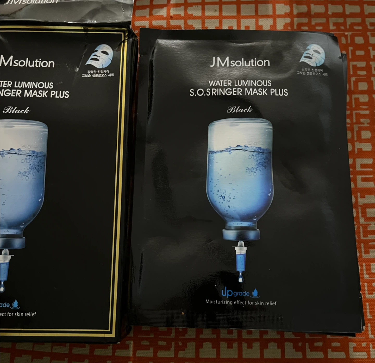 JM Solution Water Luminous S.O.S Ringer Mask Plus Black - photo 3
