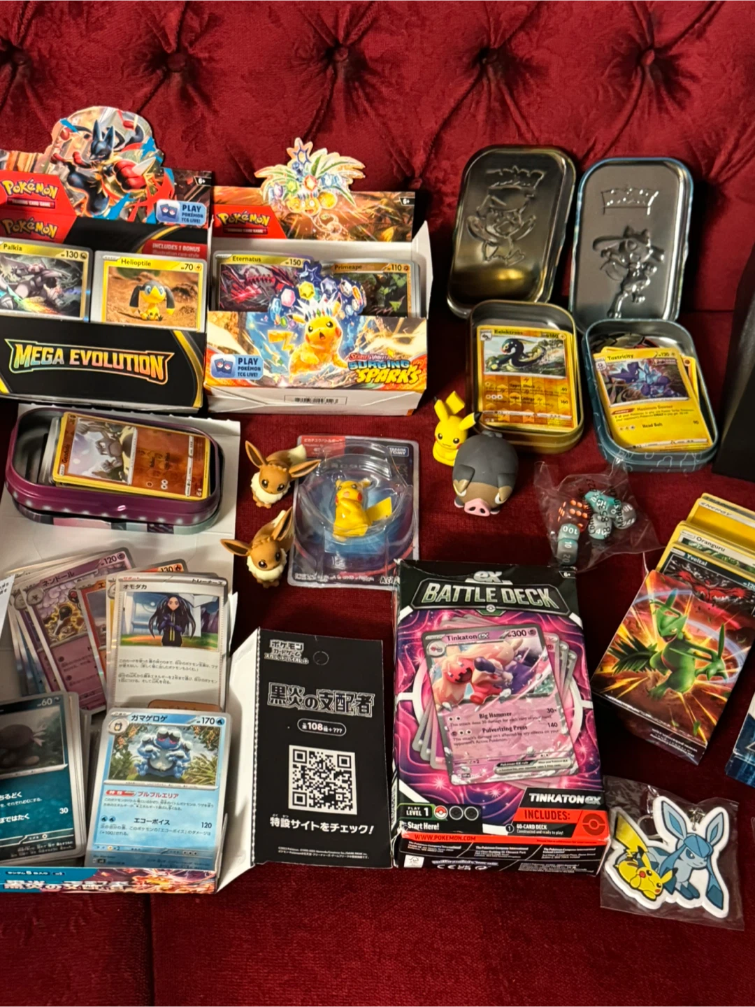 Pokemon Trading Card Collection - photo 3
