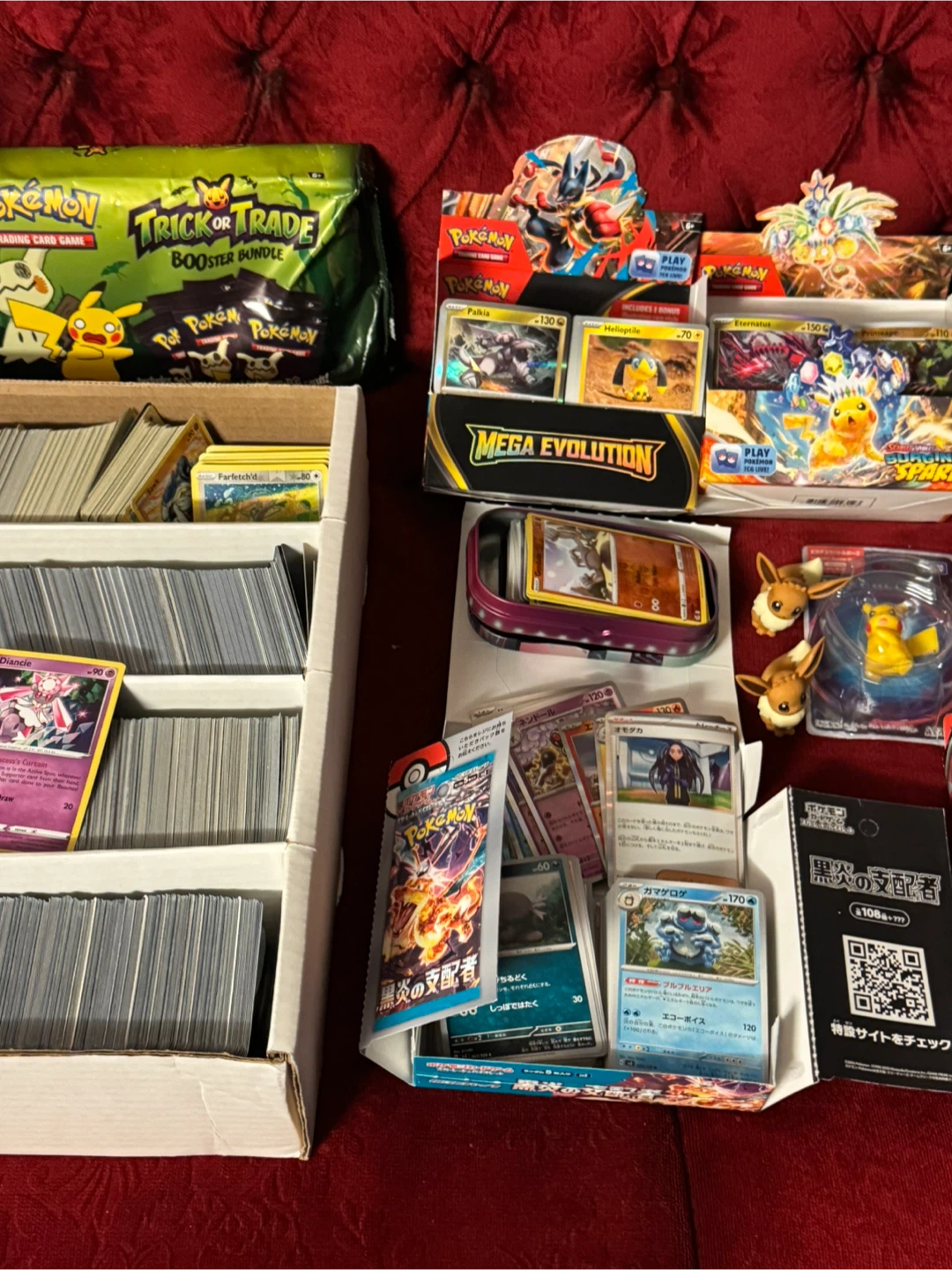 Pokemon Trading Card Collection - photo 4
