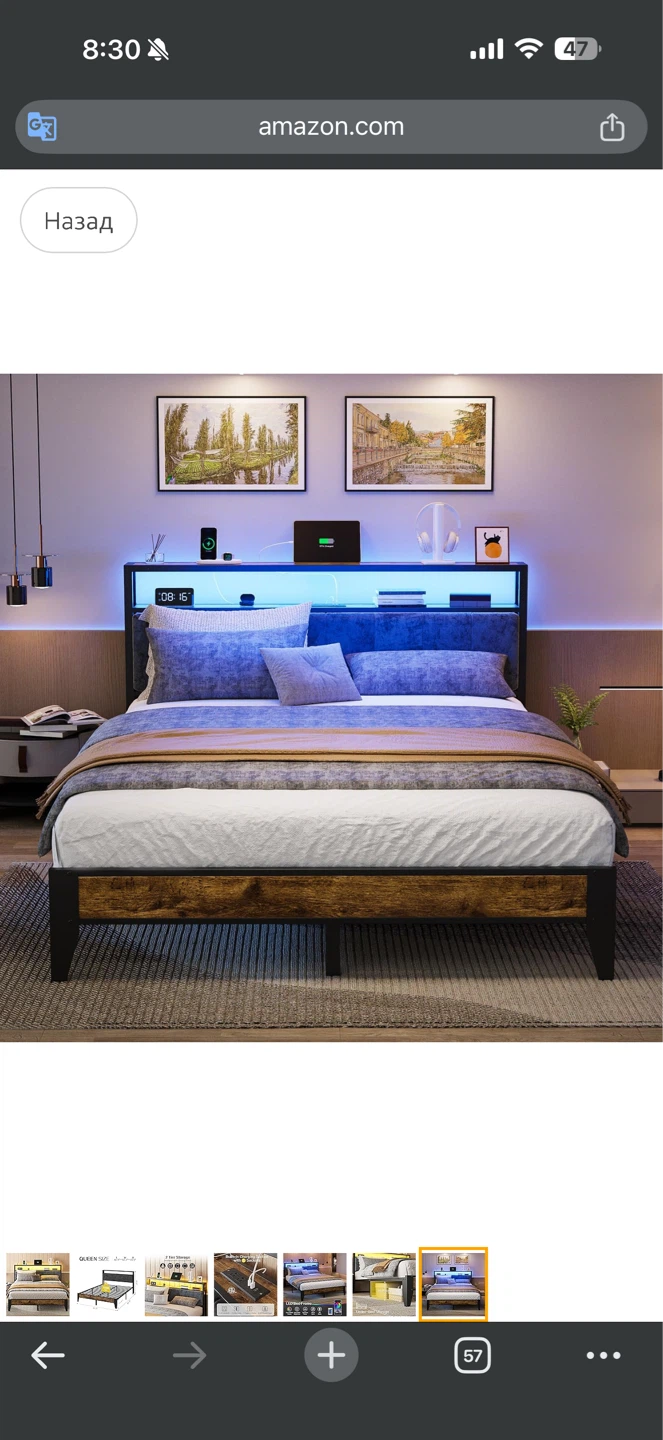 Queen Size Bed Frame with Headboard