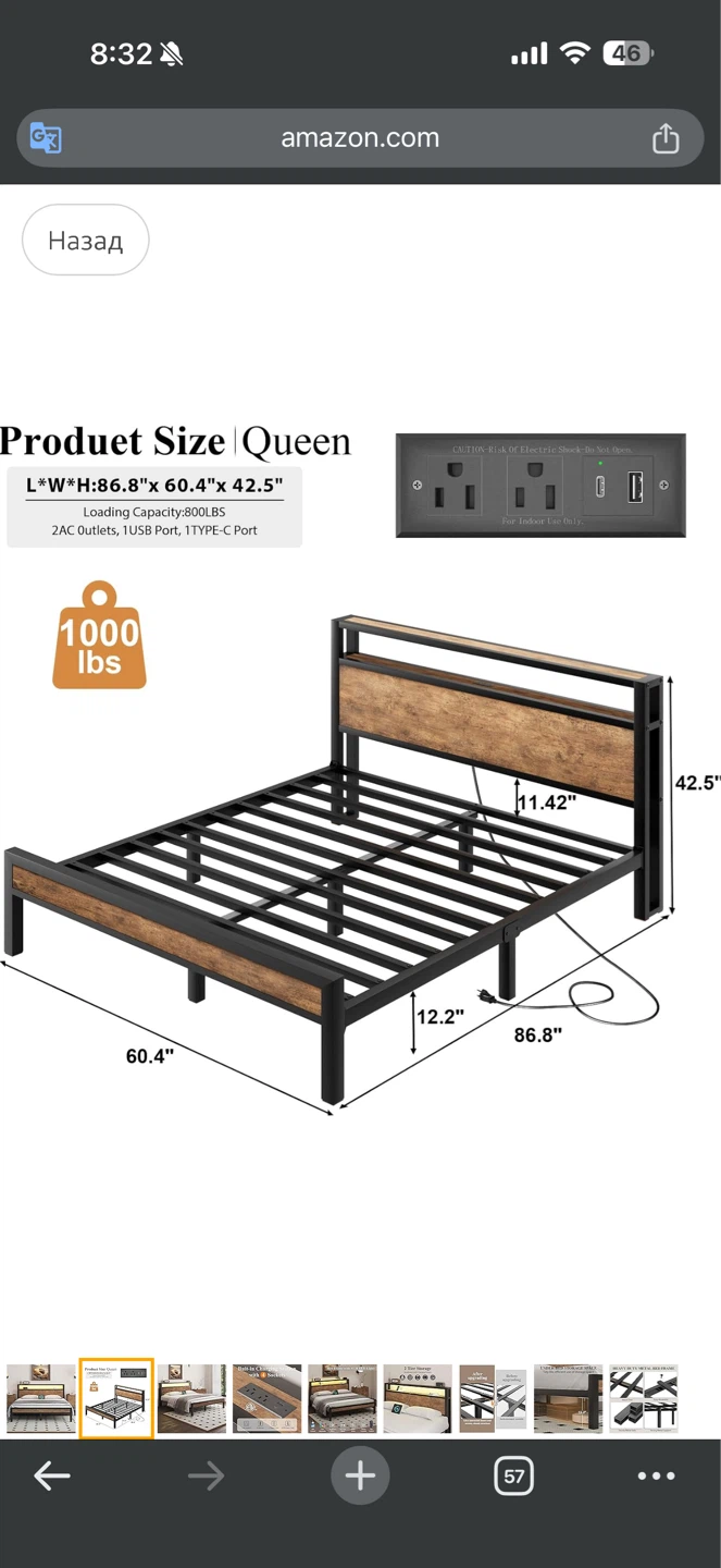 Queen Size Bed Frame with Headboard - photo 2