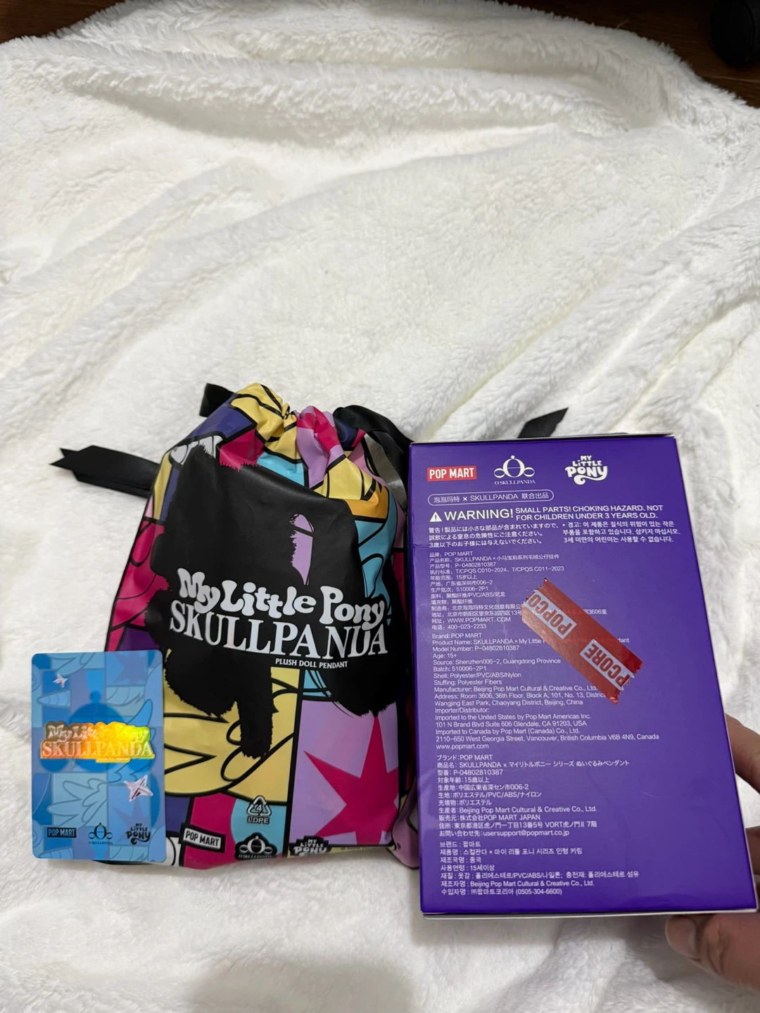 SKULLPANDA x My Little Pony Series (Authentic) - photo 2