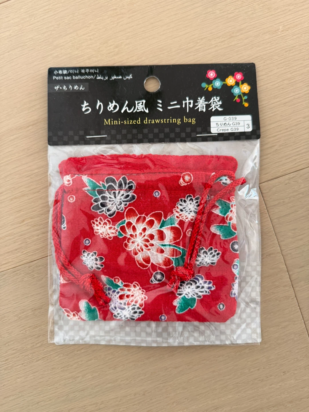 Mini-sized Drawstring Pouch - Red Flowers