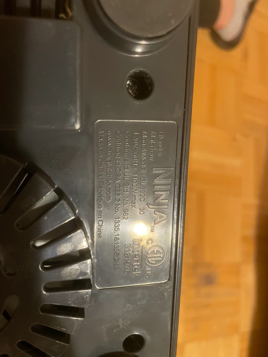 Ninja Professional Blender (Motor not working) - photo 4