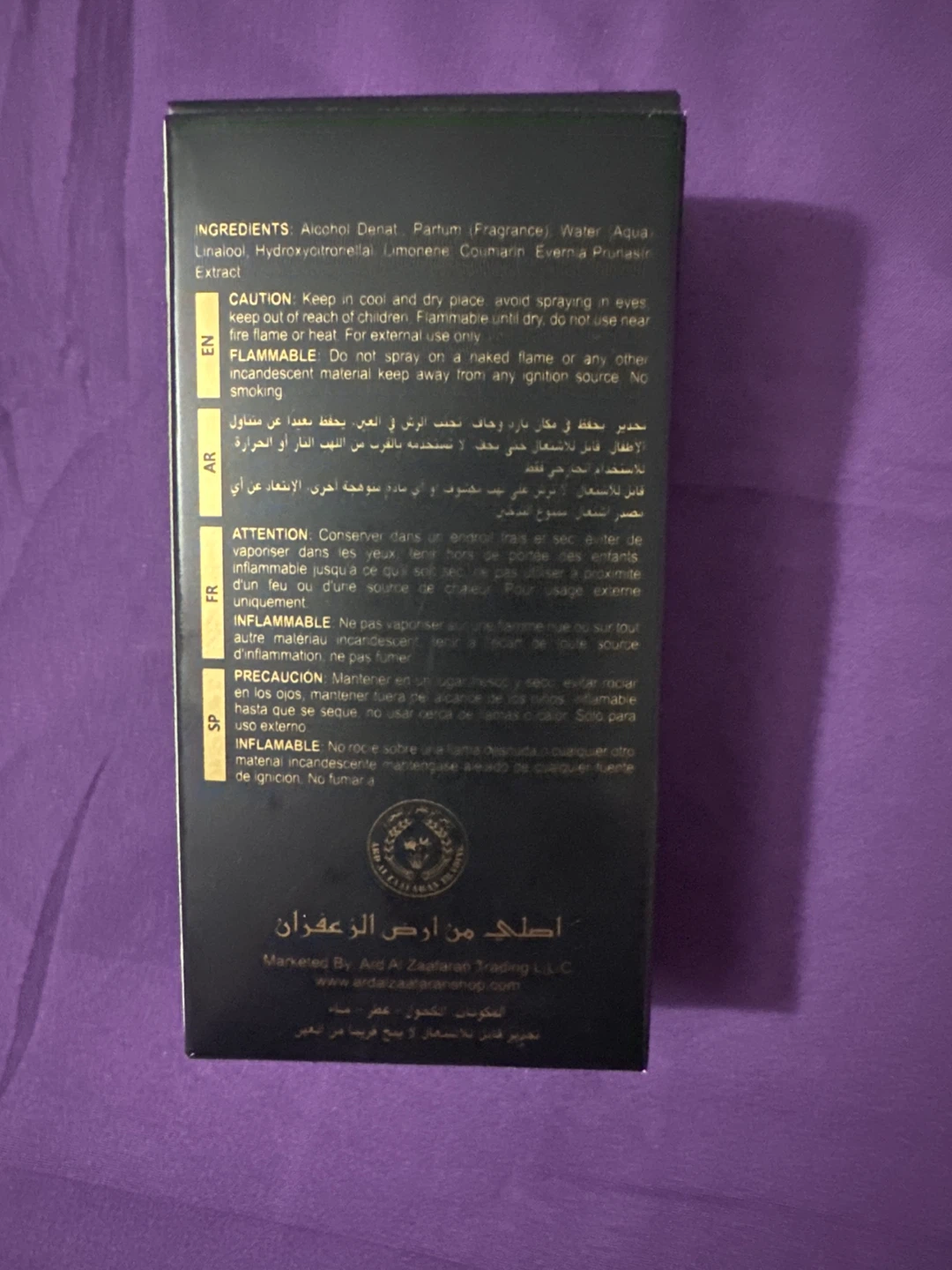 🥕🥕Lattafa Kaed Al Fursan Eau de Parfum 50ml - photo 2