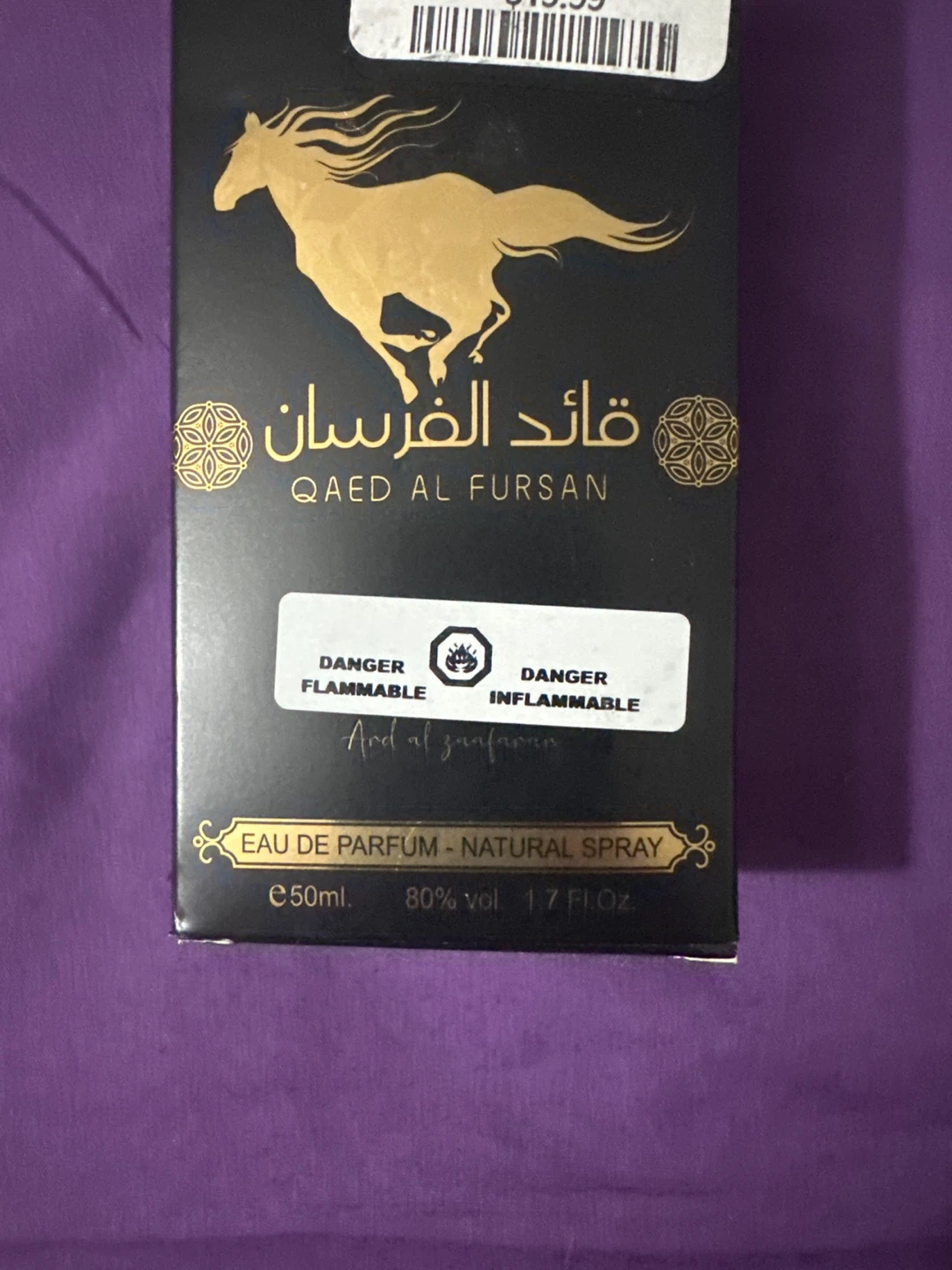 🥕🥕Lattafa Kaed Al Fursan Eau de Parfum 50ml