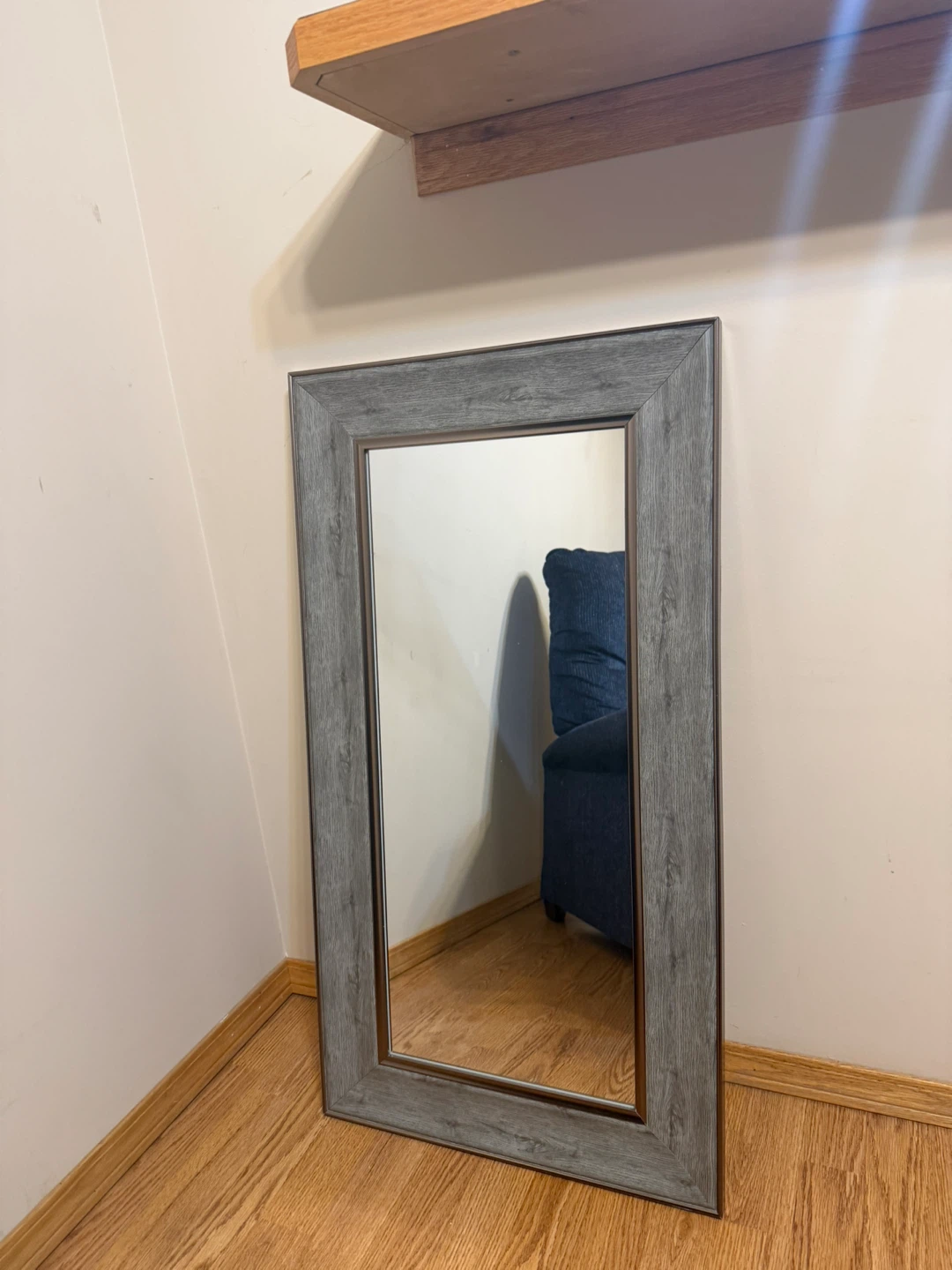 Grey Wood Frame Mirror