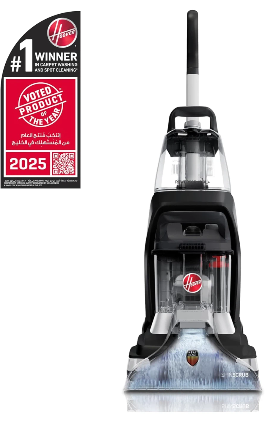 Hoover PowerScrub XL+ Carpet and Upholstery Cleaner