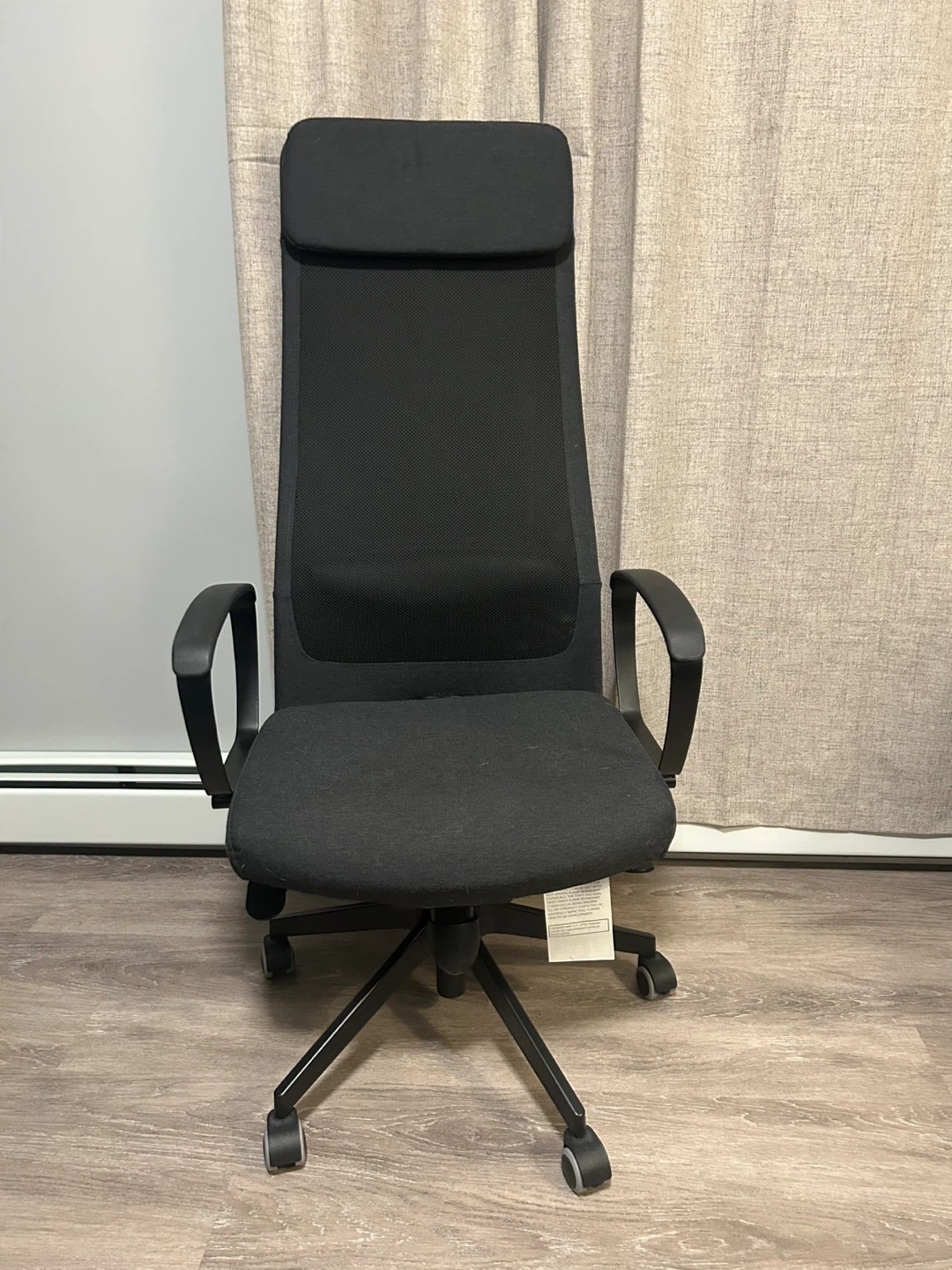 IKEA MARKUS Office Chair