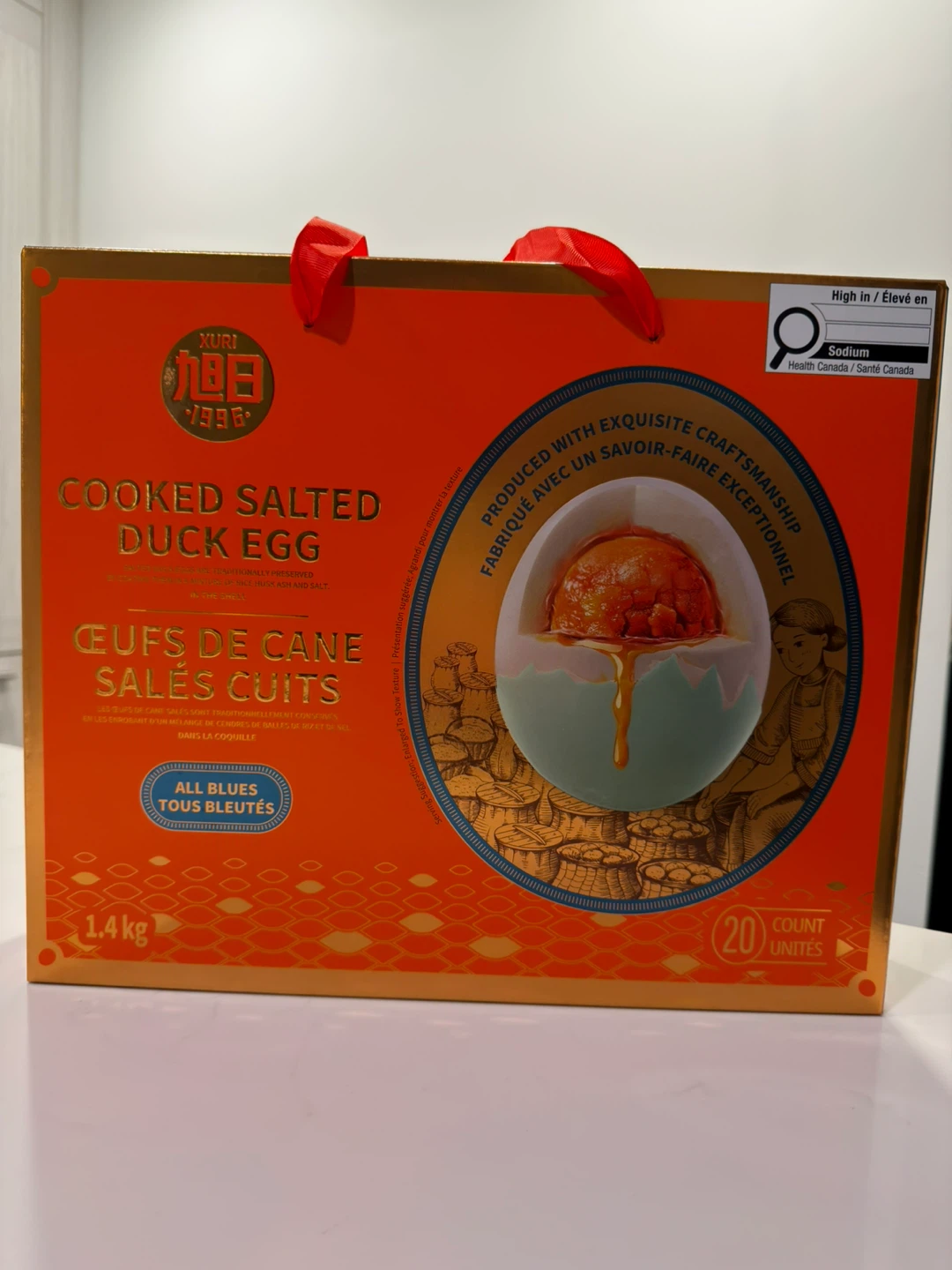 Xu Ri Cooked Salted Duck Eggs