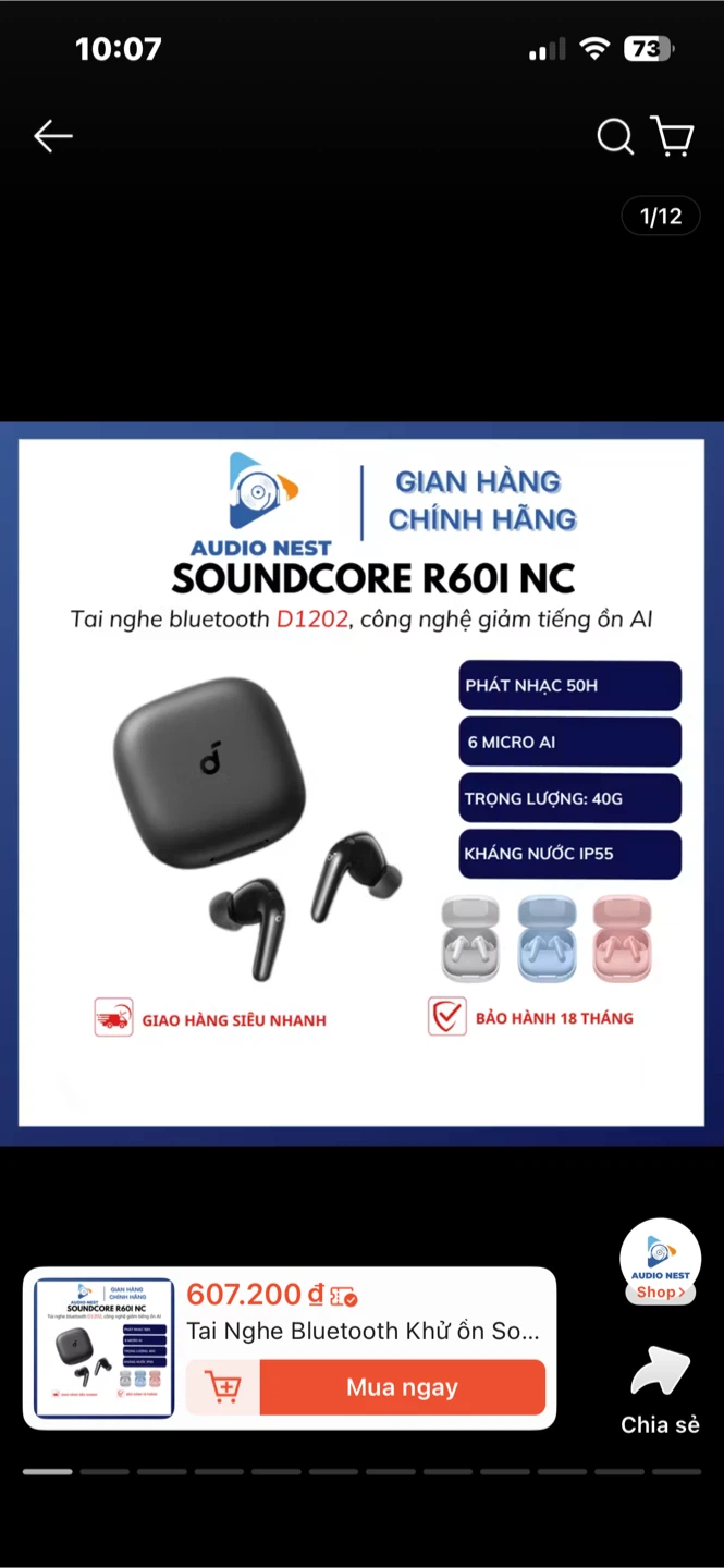 Soundcore R60i NC True Wireless Earbuds - photo 3