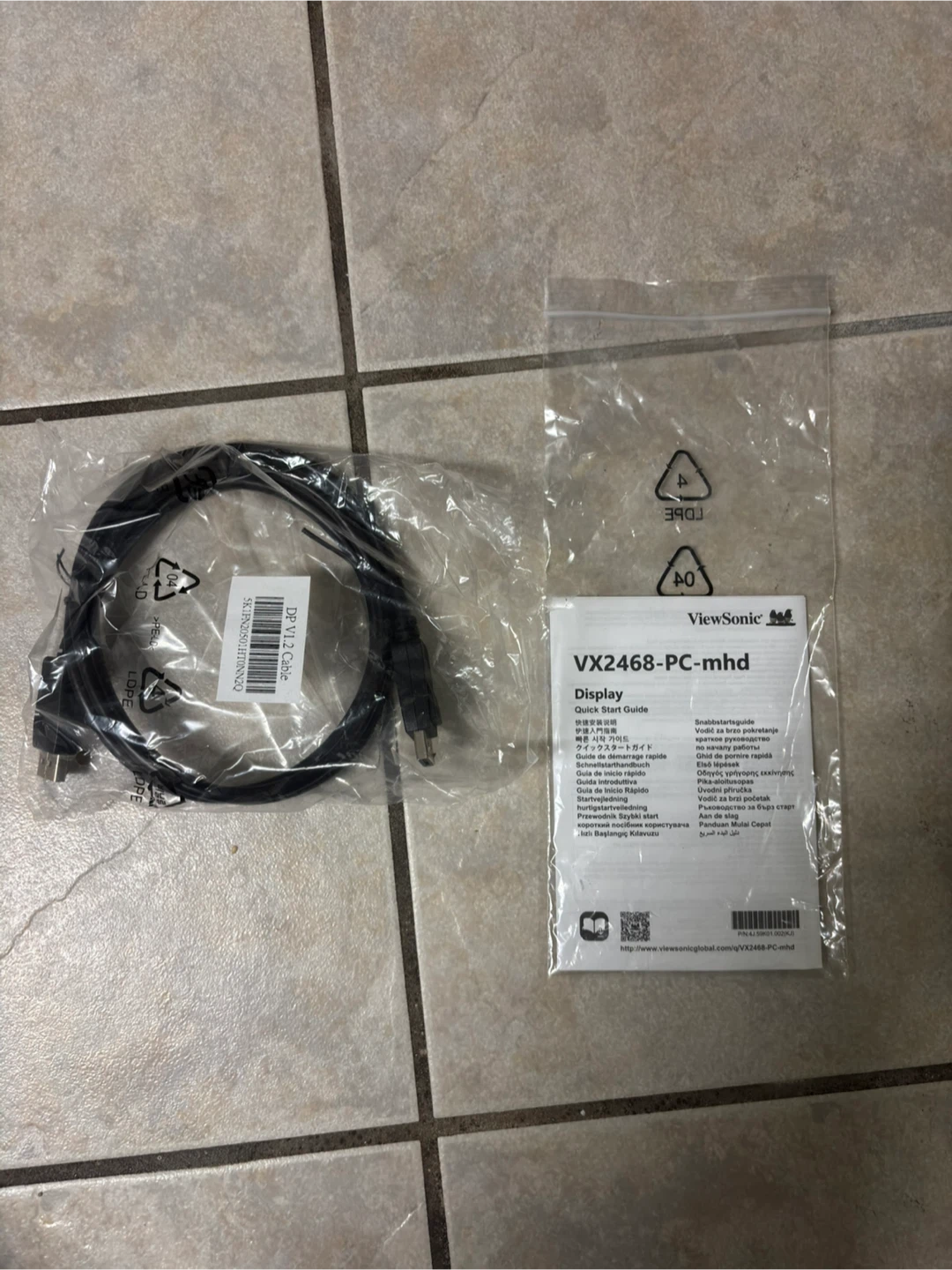144 hz 1080p ViewSonic monitor - photo 4