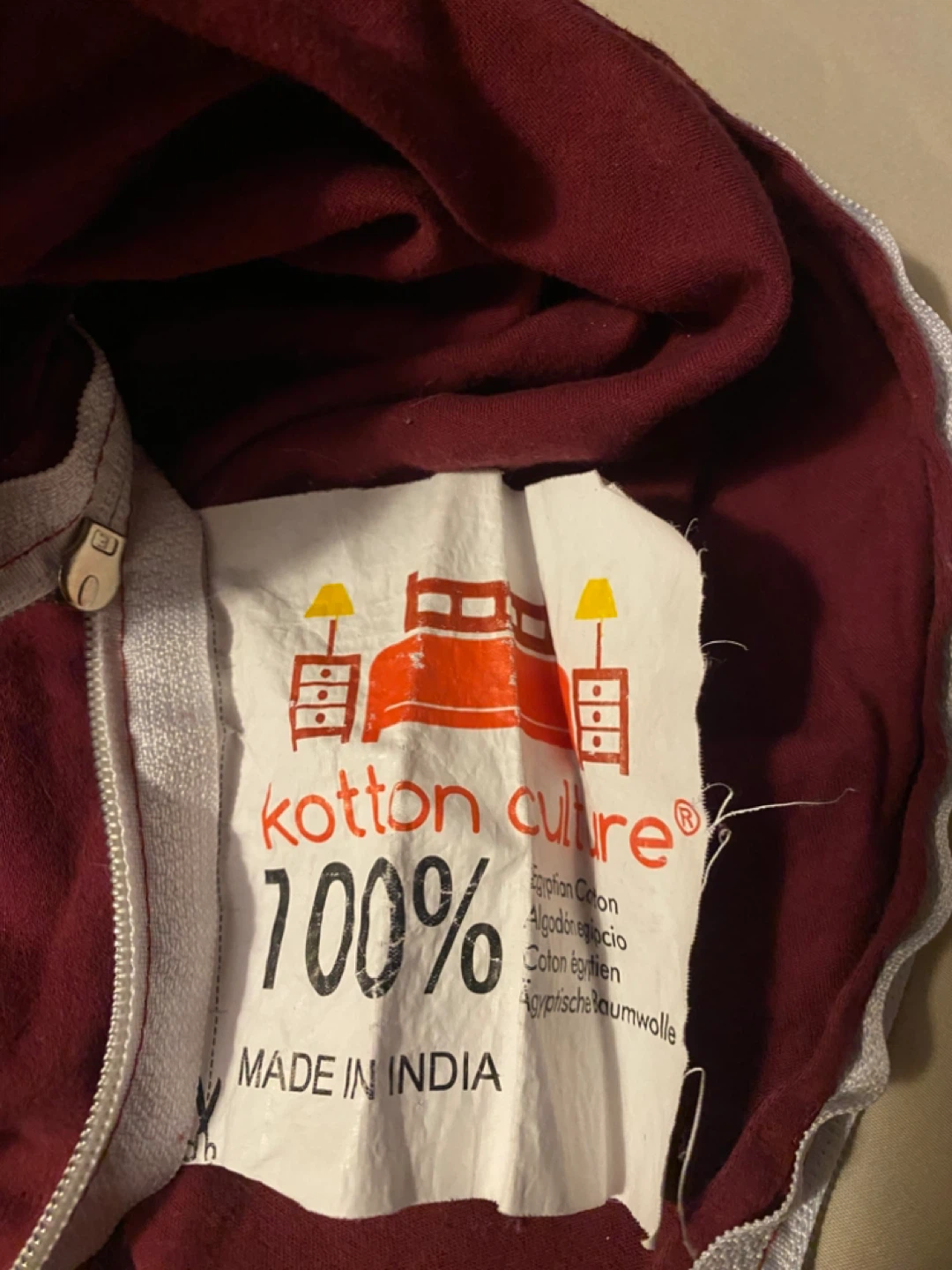 Kotton Culture 100% Egyptian Cotton Duvet Cover - photo 4