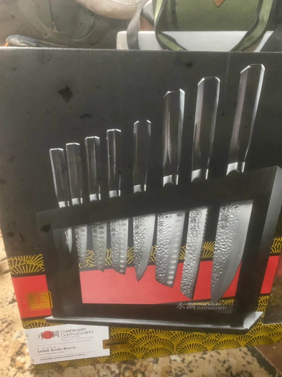 Cuisinart Pro Damashiro 9 Piece Knife Block