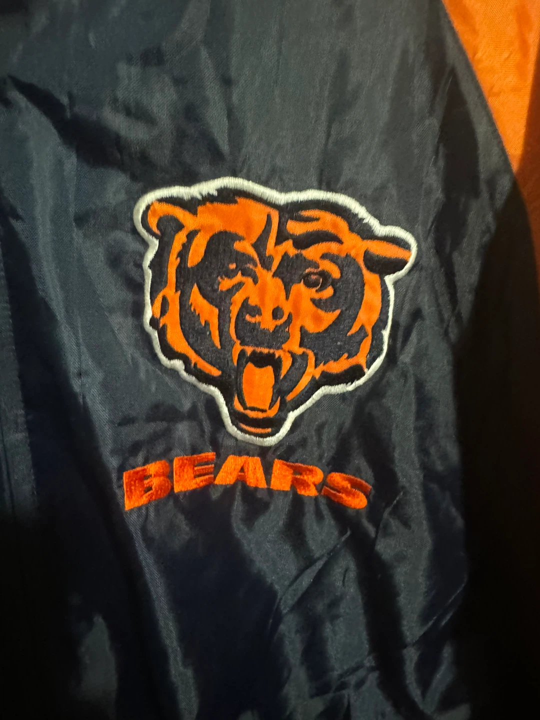 Chicago Bears NFL Hooded Jacket - Large - photo 3