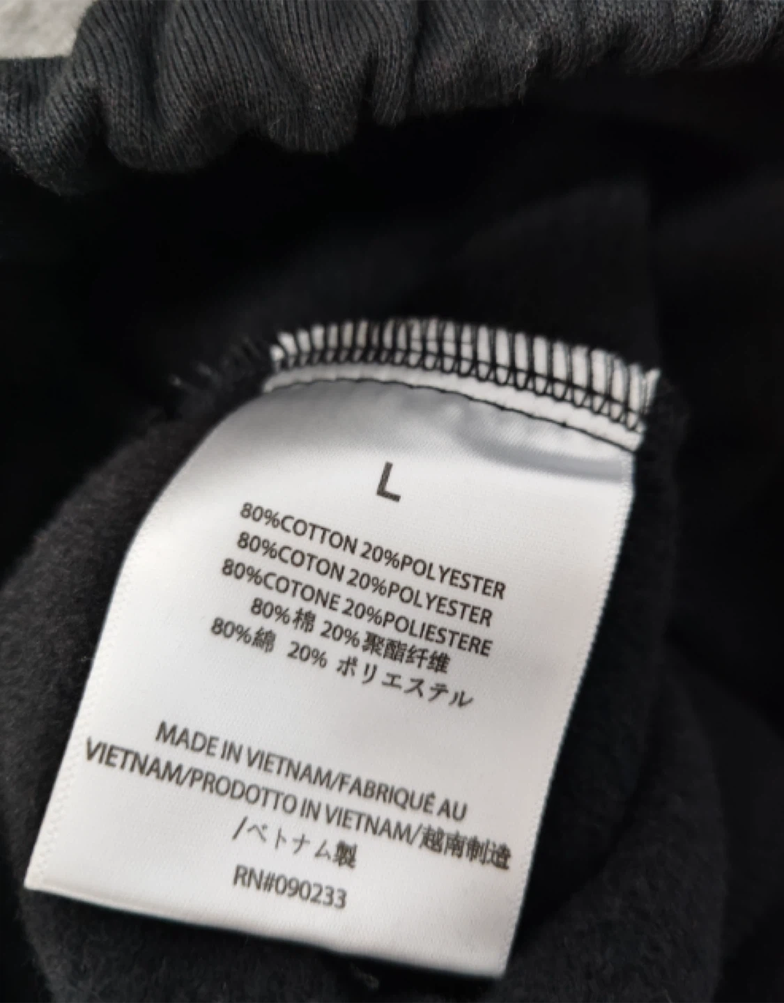 Essentials Pants - photo 5