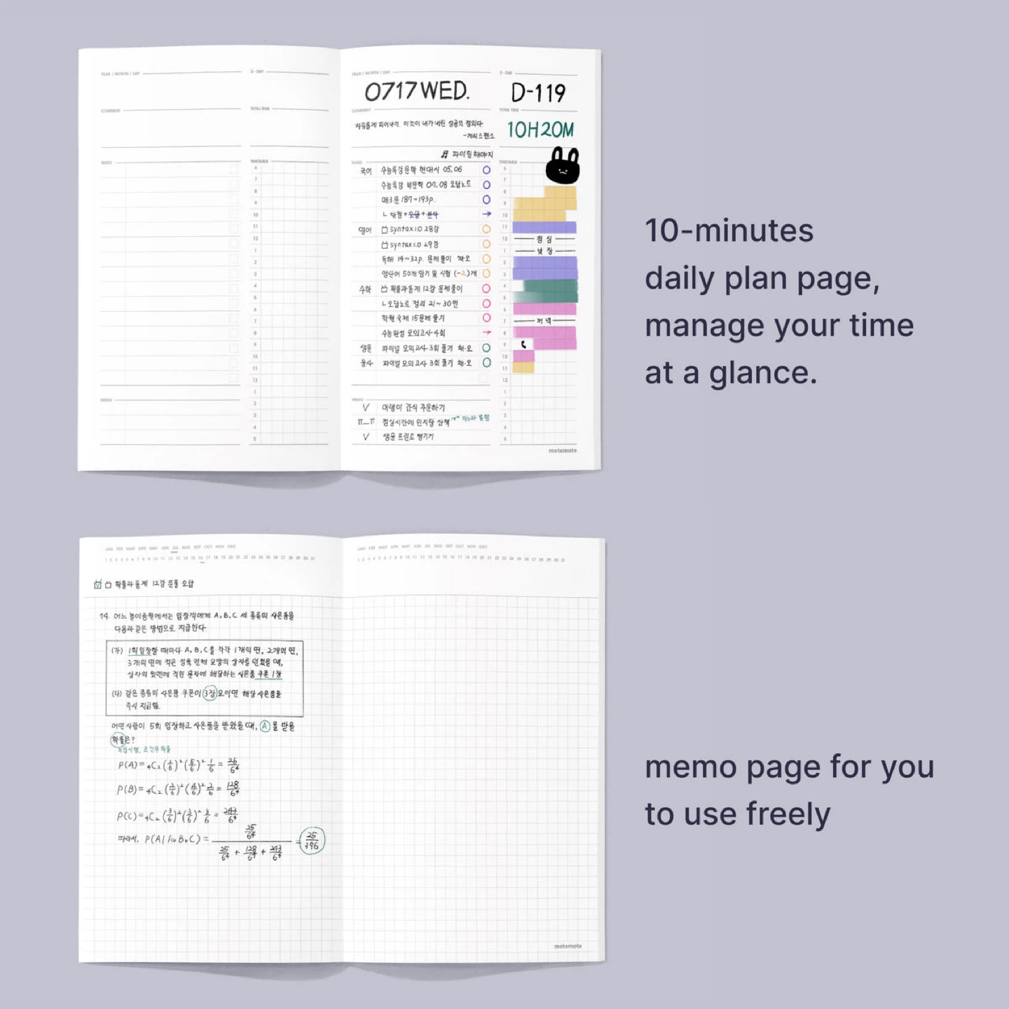 Motemote 10 Minutes Planner - photo 4