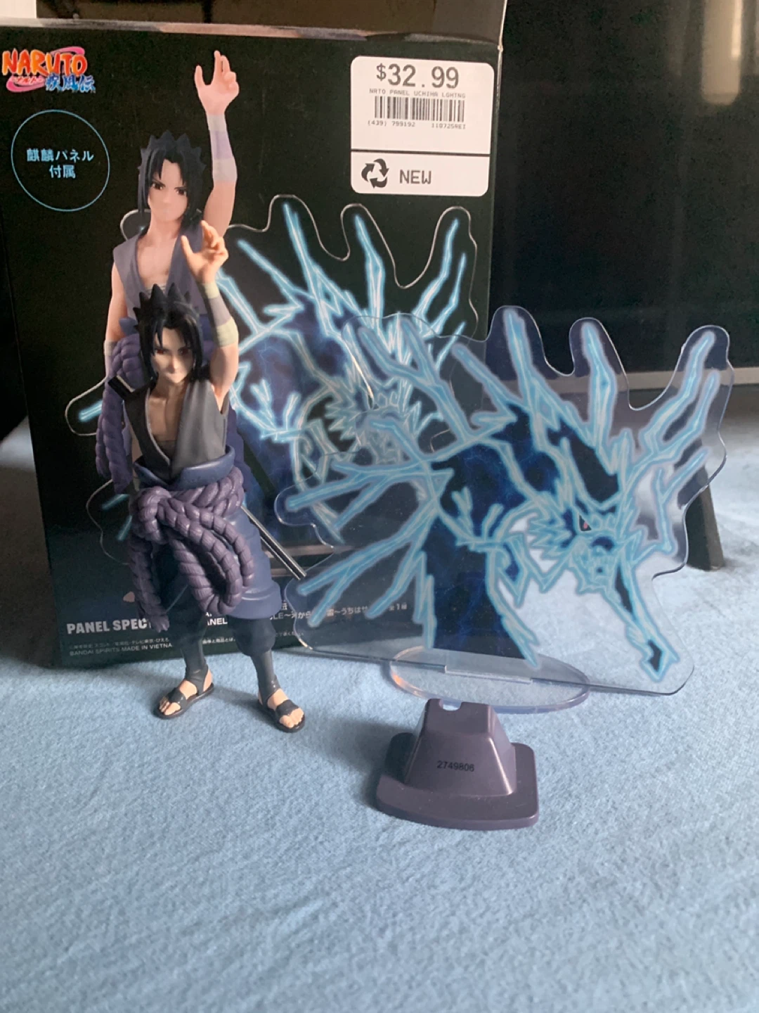Naruto Sasuke Uchiha Figure with Display Stand