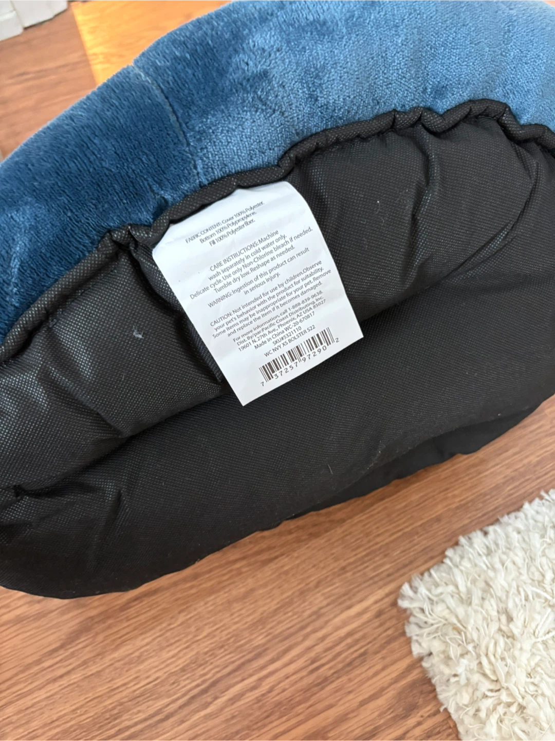 Blue Pet Bed - photo 4