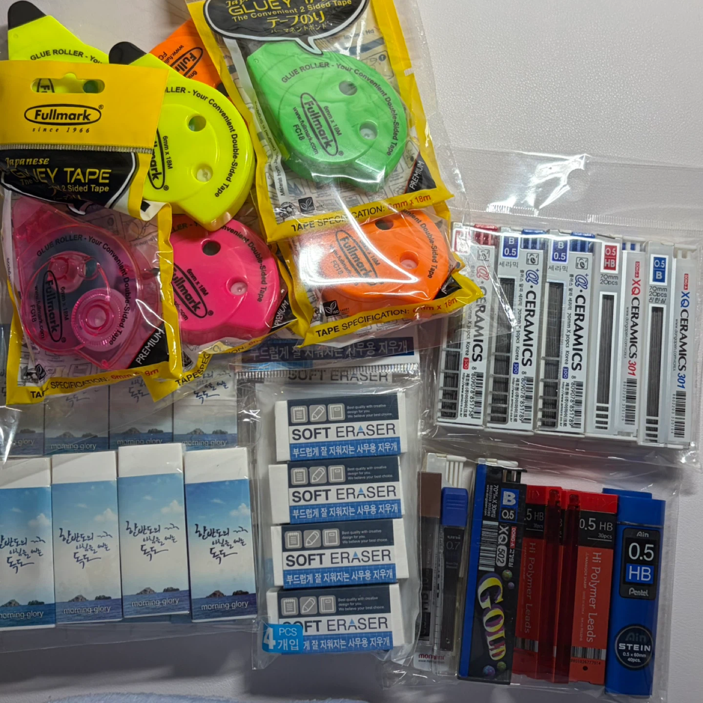 80pcs Brand New Stationery lot