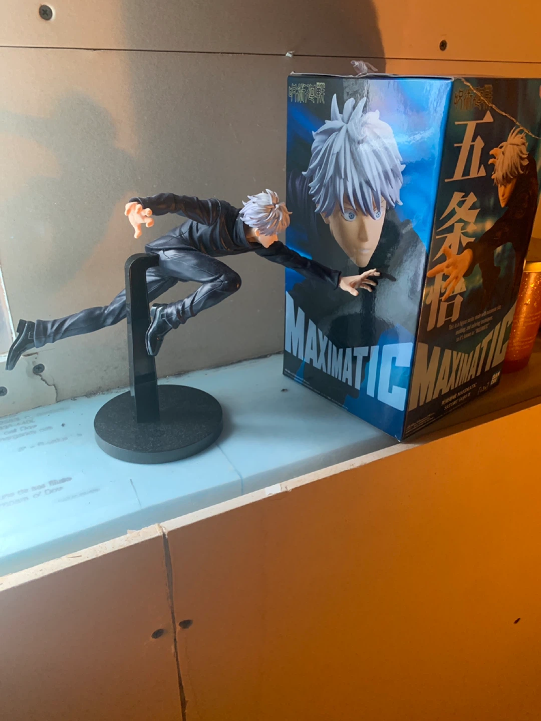 Bandai Banpresto Jujutsu Kaisen MAXIMATIC Satoru Gojo Figure - photo 5
